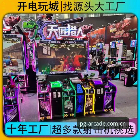 从马赛更衣室斗殴到足球管理难题，PG电玩城用户怎么看这场风波？