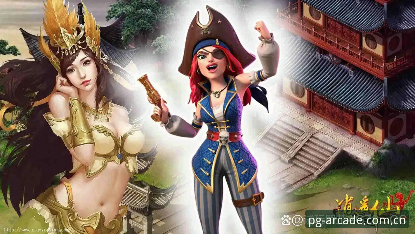 PG电玩城入口评测 PG电玩平台入口评测:全新体验与创新玩法详解
